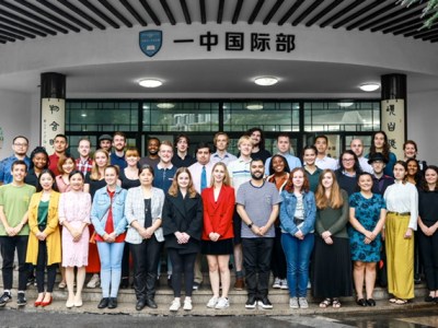 Foreign Ventures and Practices in&nbsp;China